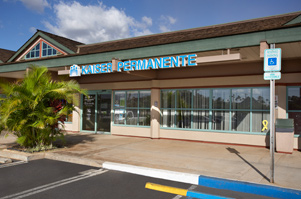 Kaiser Permanente - Kihei Clinic