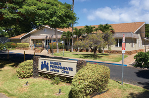 Kaiser Permanente - Lahaina Clinic 