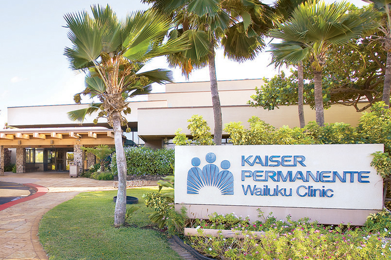 Wailuku Medical Office